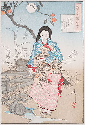Edo Mokuhanga Tsukioka Yoshitoshi, “One Hundred Views of the Moon”: The bottom of the bucket Chiyono is holding has a hole; if the water doesn’t pool, the moon won’t dwell there