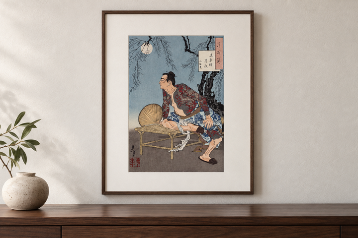 The complete vertical Edo Mokuhanga print displayed with generous space on a restrained interior wall.
