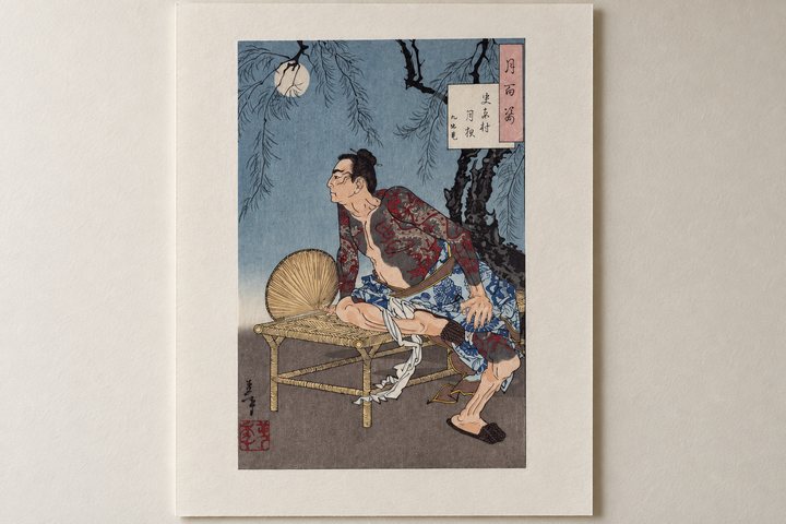 A close gallery view of the Edo Mokuhanga print emphasizing Shi Jin's patterned clothing and the washi surface.