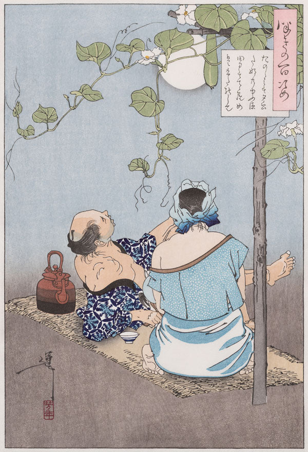 Edo Mokuhanga Tsukioka Yoshitoshi, “One Hundred Views of the Moon”: “The joy is in the evening flower—the cool man of the evening, and the woman with the lid.” — product view